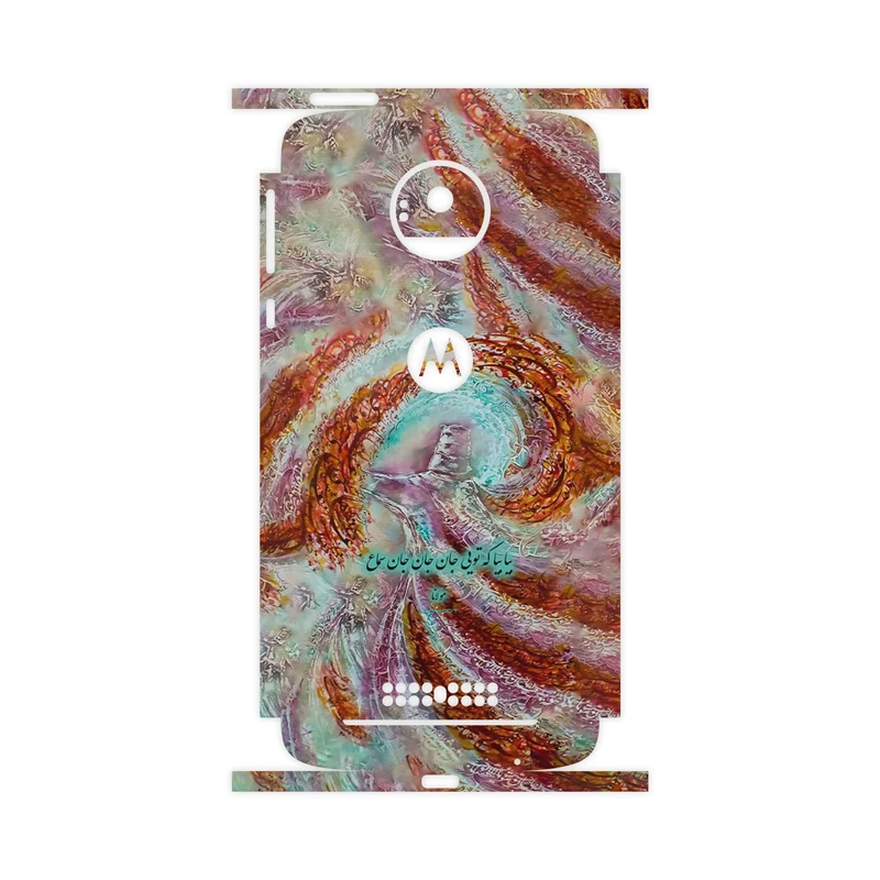برچسب پوششی ماهوت مدل Molana-FullSkin مناسب برای گوشی موبایل موتورولا Moto Z