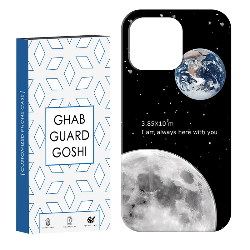 کاور قاب گارد گوشی طرح ماه کد Dimo-053 مناسب برای گوشی موبایل اپل IPHONE 16 PRO   