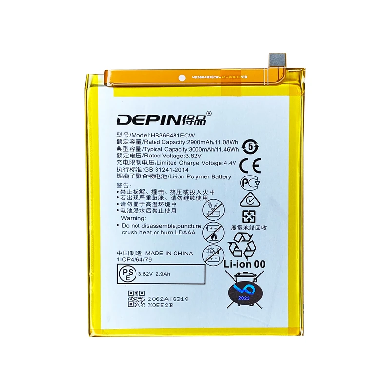باتری موبایل دپین مدل HB366481ECW ظرفیت 3000 میلی آمپر ساعت مناسب برای گوشی موبایل هوآوی P9 / P9lite / P10lite / HONOR8