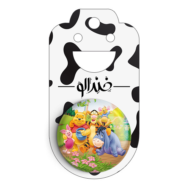 مگنت خندالو طرح خرس پو کد 1593