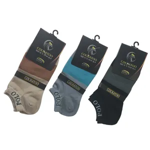 جوراب ساق کوتاه مدل PL مجموعه 3 عددی