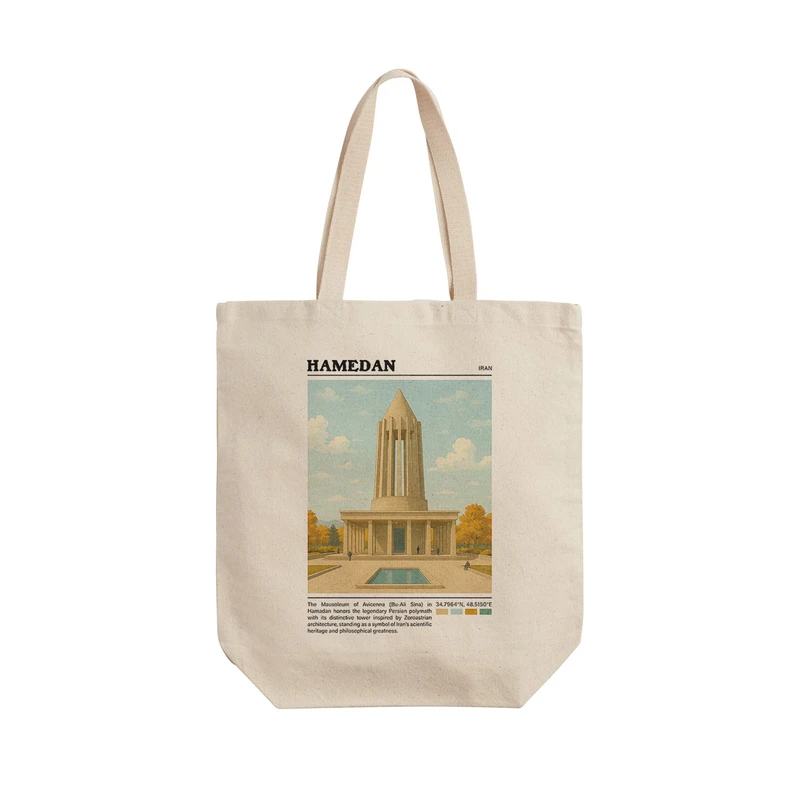 ساک خرید ترمه طراحان ایده مدل آرامگاه بوعلی سینا همدان کد map0831 - L