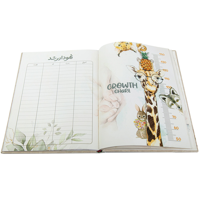 آلبوم خاطرات کودک مدل پسرانه 2022