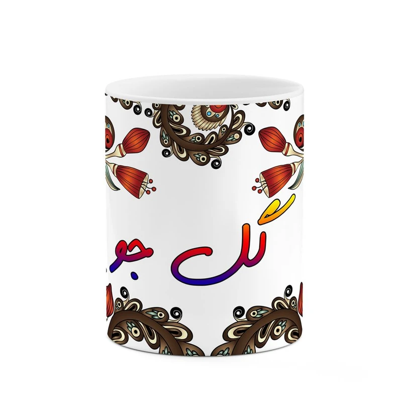 ماگ کاکتی مدل اسم گل_جو طرح سنتی گل و بته کد mgh46710