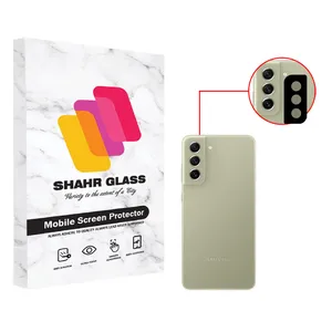 Shahr Glass LFUL Camera Lens Protector For Samsung Galaxy S21 FE 5G