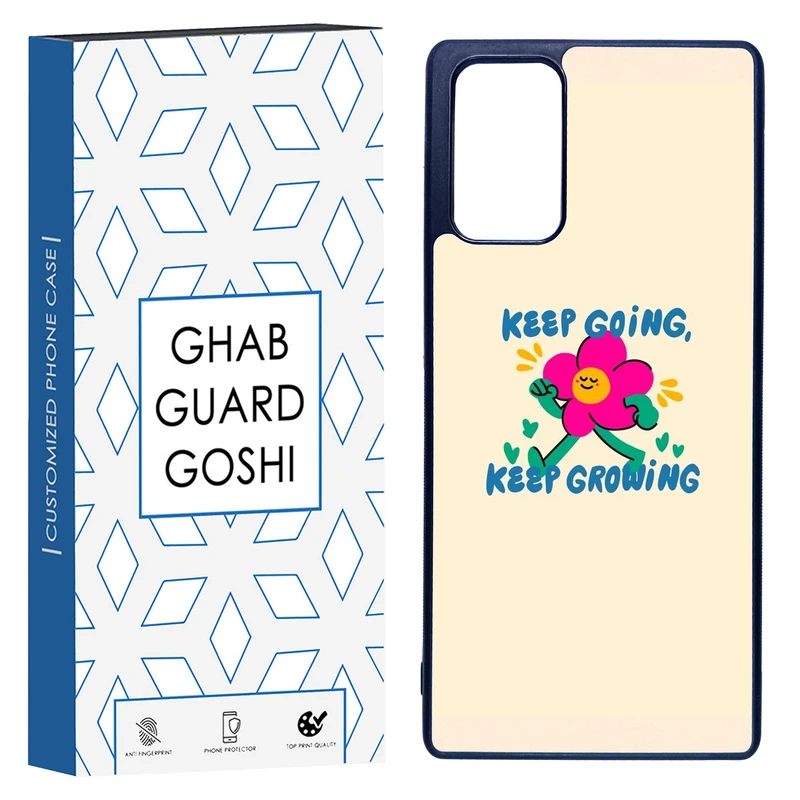 کاور قاب گارد گوشی طرح خوشحال کد TPU-248 مناسب برای گوشی موبایل سامسونگ Galaxy Note 20  