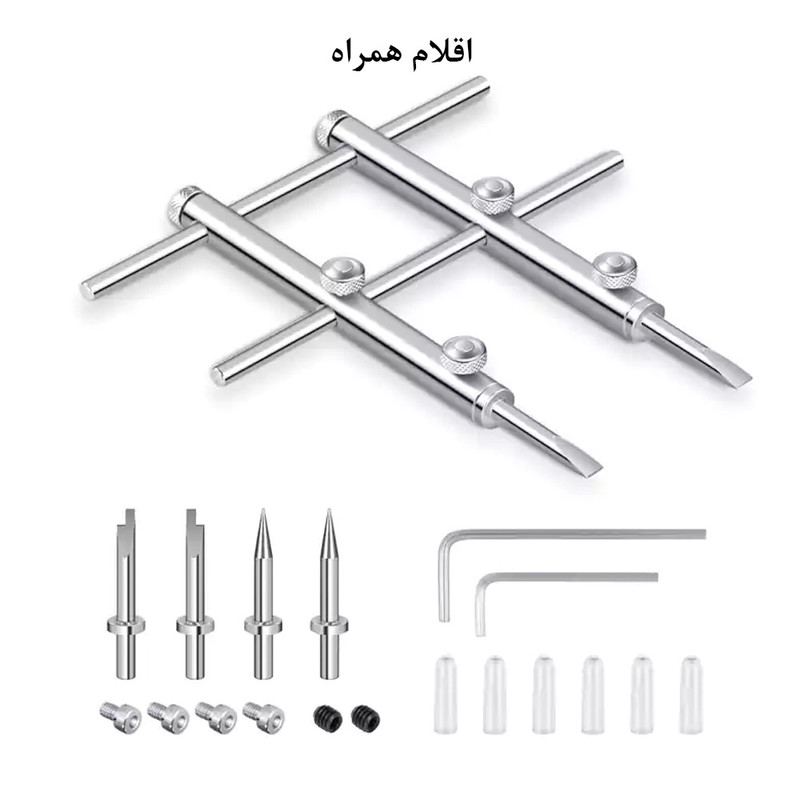 آچار لنز دوربین مدل Replaceable Tip Heads