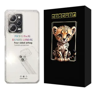 کاور قاب ایران مدل شفاف 1 مناسب برای گوشی موبایل شیائومی Poco X5 Pro