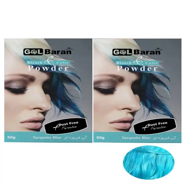 پودر دکلره گلباران مدل NW2 وزن 50 گرم رنگ آبی فیروزه ای بسته 2 عددی