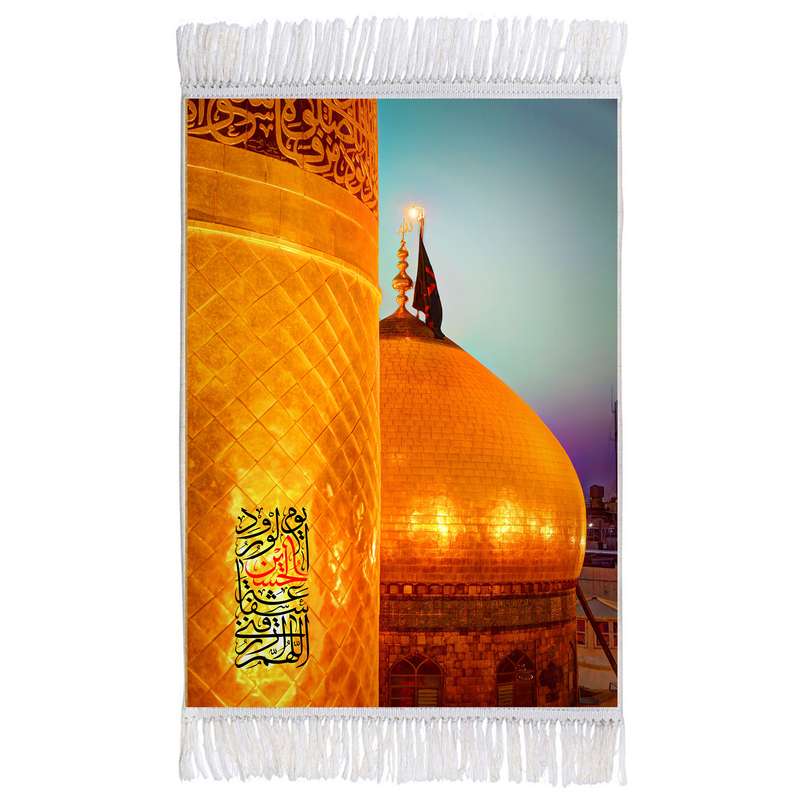فرش ماشینی دیوارکوب اطلس آبی طرح اللهم ارزقنی شفاعه حسین یوم الورود مدل T2742