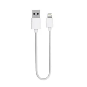 کابل تبدیل USB به لایتنینگ مدل Q25 طول 0.25 متر
