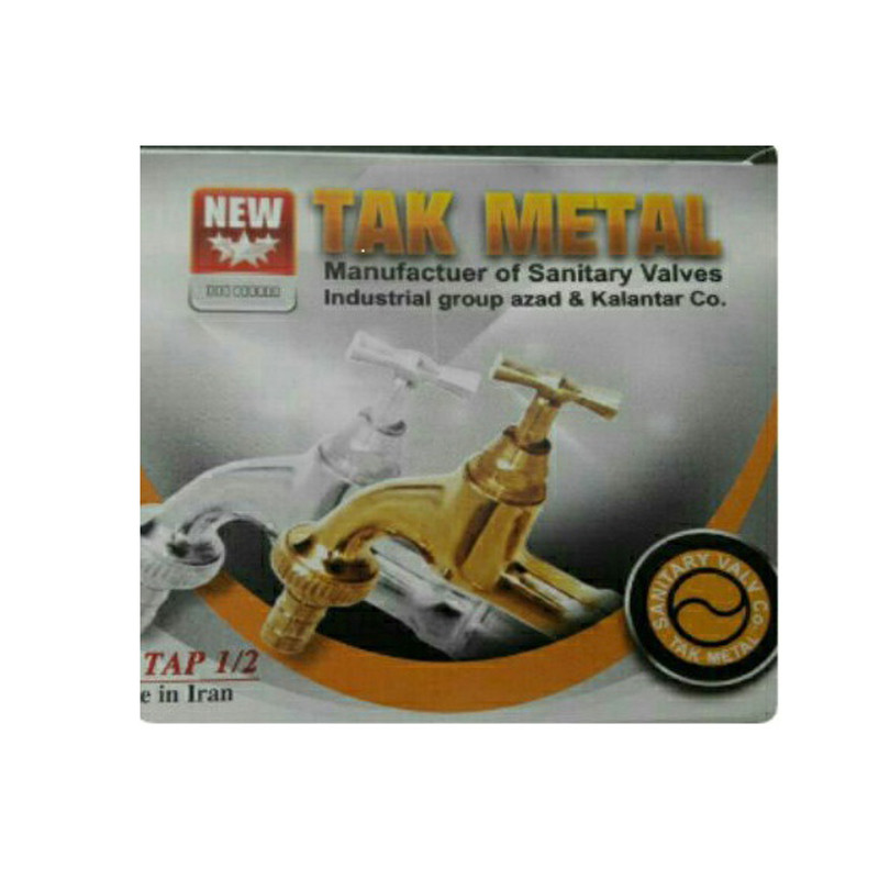 شیر سرویس بهداشتی تک متال مدل اردا به همراه شلنگ توالت شیر سرویس بهداشتی تک متال مدل اردا به همراه شلنگ توالت