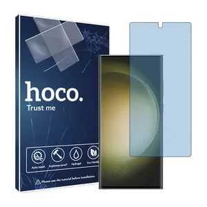 HyMBLU matte anti-blue-hoco screen protector suitable for Samsung Galaxy S 23 Ultra mobile phone