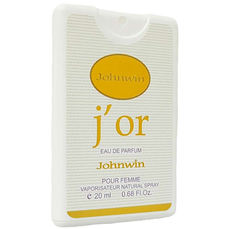 عطر جیبی زنانه جانوین مدل جادور حجم 20 میلی لیتر