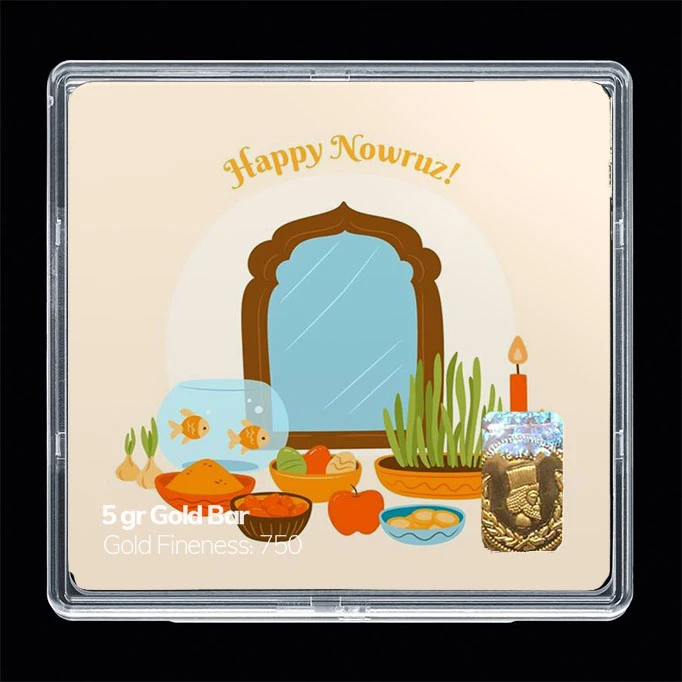 سکه گرمی طلا 18 عیار مدوپد مدل نوروز و سال نو کد SG11531