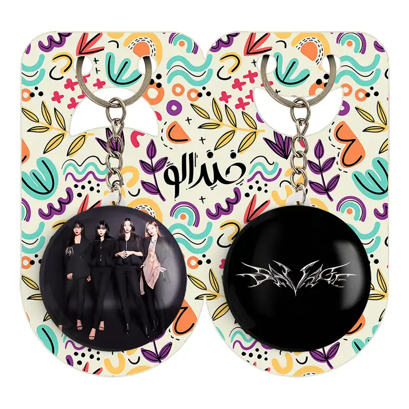 جاکلیدی خندالو مدل گروه آسپا Aespa کد 1975119753 مجموعه 2 عددی