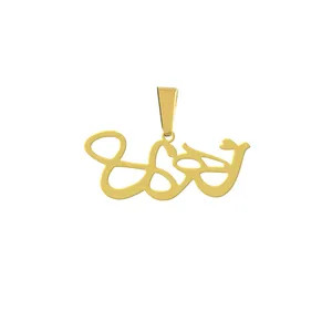 آویز گردنبند هایکا مدل اسم زهره کد a.h 289