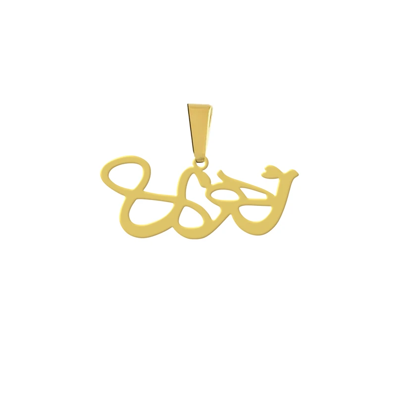 آویز گردنبند هایکا مدل اسم زهره کد a.h 289