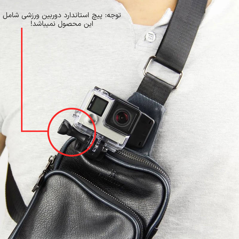 مانت زومی مدل 360Rotation Flex Clamp مناسب برای دوربین های ورزشی