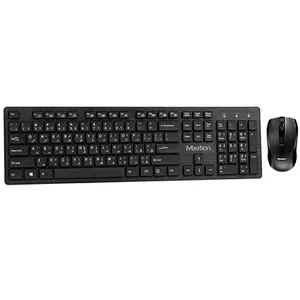  Meetion C4120 Little Keyboard and Mouse