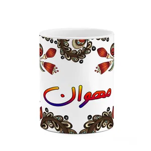 ماگ کاکتی مدل اسم مهوان طرح سنتی گل و بته کد mgh47814