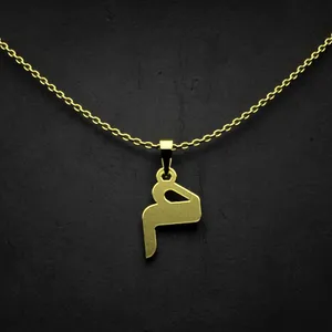 گردنبند طلا 18 عیار زنانه مدوپد مدل حرف م کد I2-1-1860