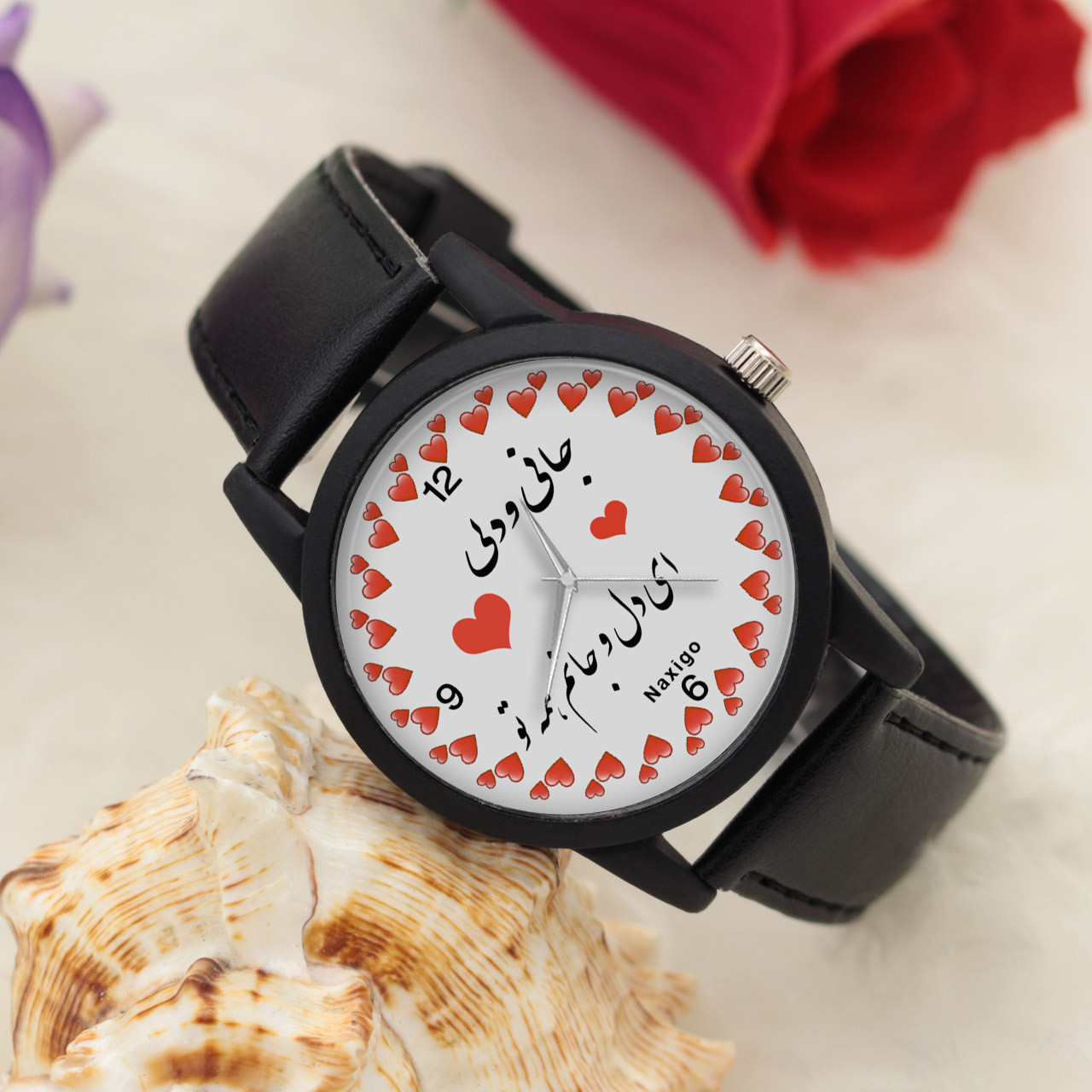 ساعت مچی عقربه ای ناکسیگو مدل جان و دلی ای دل و جانم همه تو کد LF11727