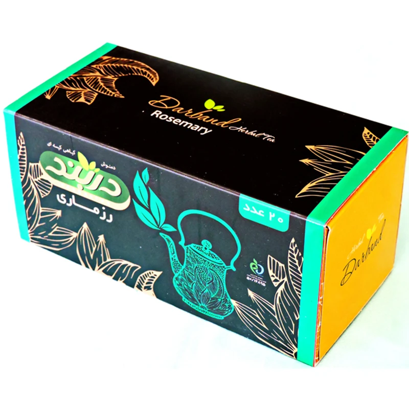 بسته دمنوش گیاهی رزماری  دربند مدل  Rosemary بسته ۲۰ عددی