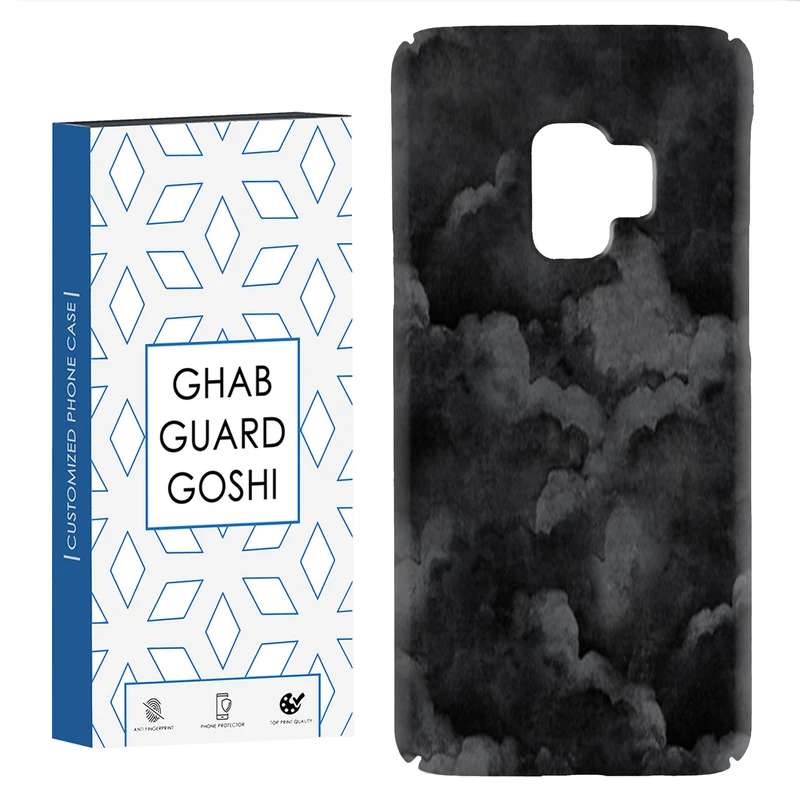 کاور قاب گارد گوشی طرح ابر کد Dimo-194 مناسب برای گوشی موبایل سامسونگ Galaxy S9