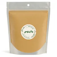 پودر خرنوب جالینوس - 100 گرم