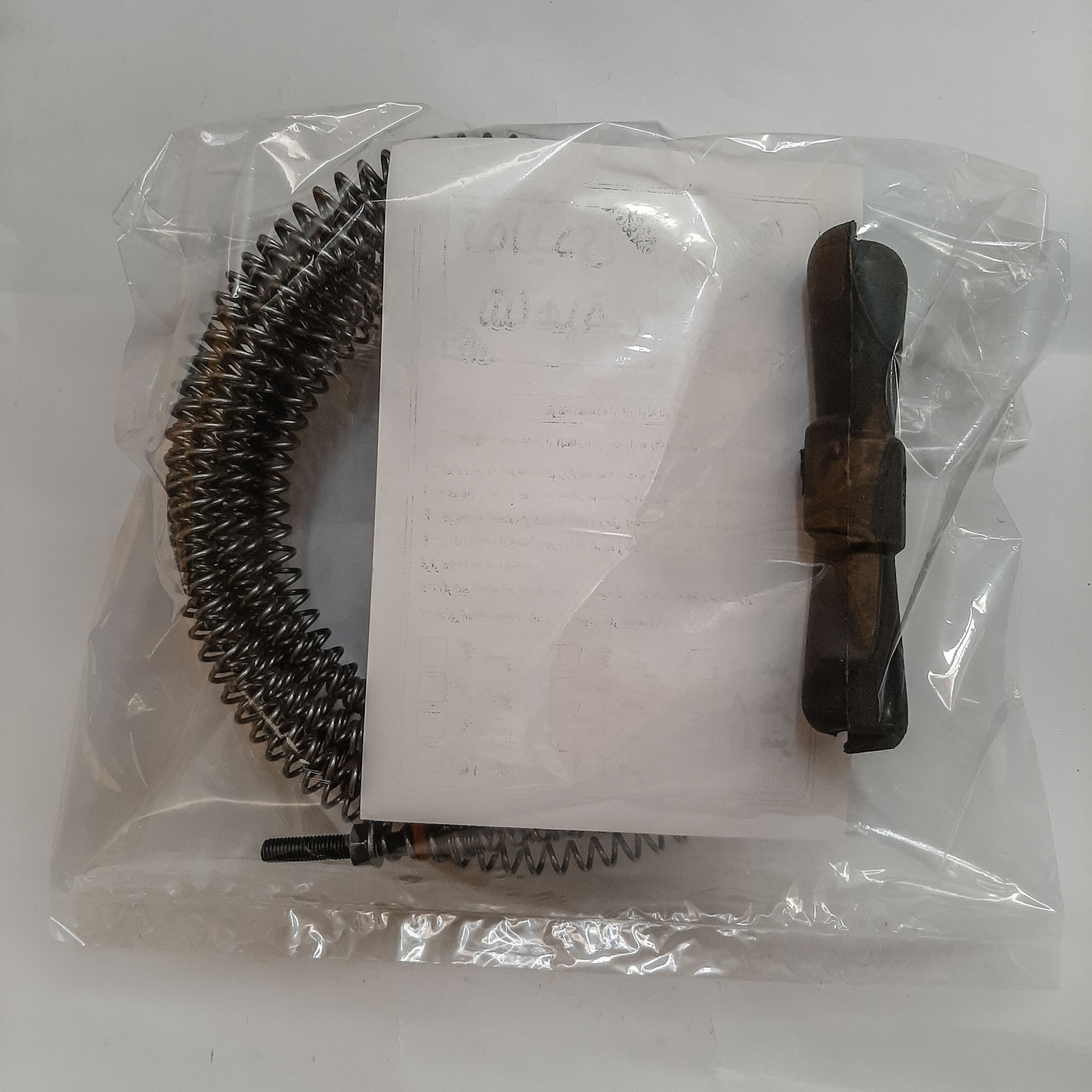 فنر لوله بازکن مدل_15m