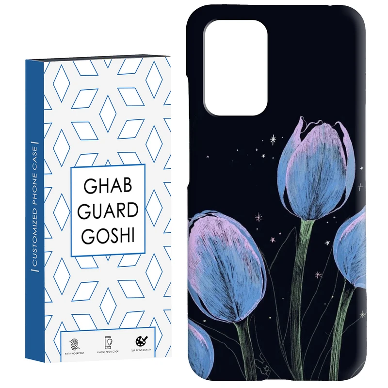 کاور قاب گارد گوشی طرح گل کد Dimo-325 مناسب برای گوشی موبایل شیائومی  Redmi 10 