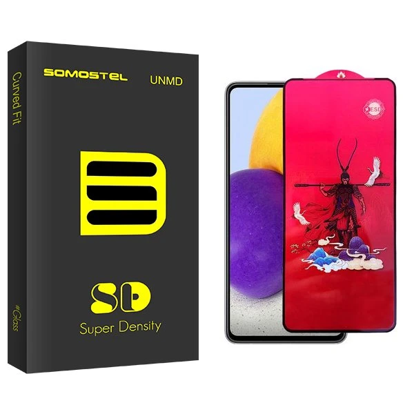 محافظ صفحه نمایش سوماستل مدل SD King مناسب برای گوشی موبایل سامسونگ Galaxy A72