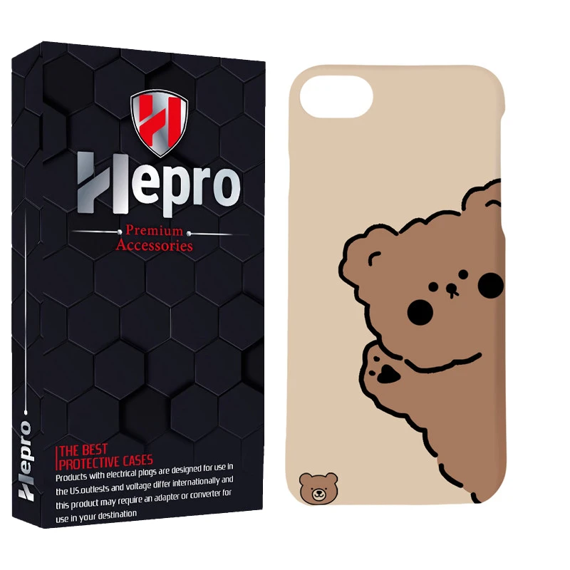 کاور هپرو مدل MC مناسب برای گوشی موبایل اپل IPHONE 7 / 8