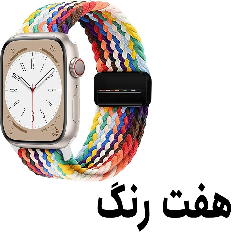 بند مسیر مدل BraidedNw مناسب برای اپل واچ 49 میلی‌متری سری Ultra / Ultra 2