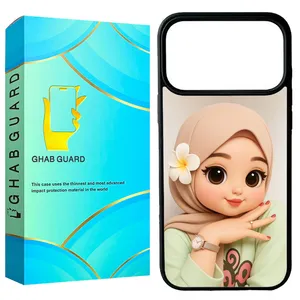 Ghab Guard G17P Cover For Apple iPhone 17 Pro