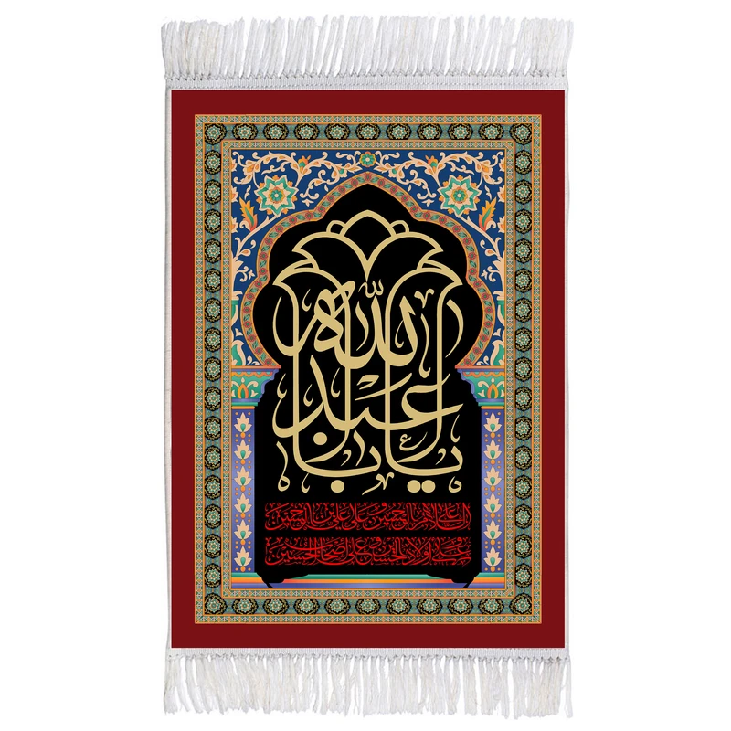 فرش ماشینی دیوارکوب اطلس آبی طرح یا اباعبدالله حسین مدل T2422