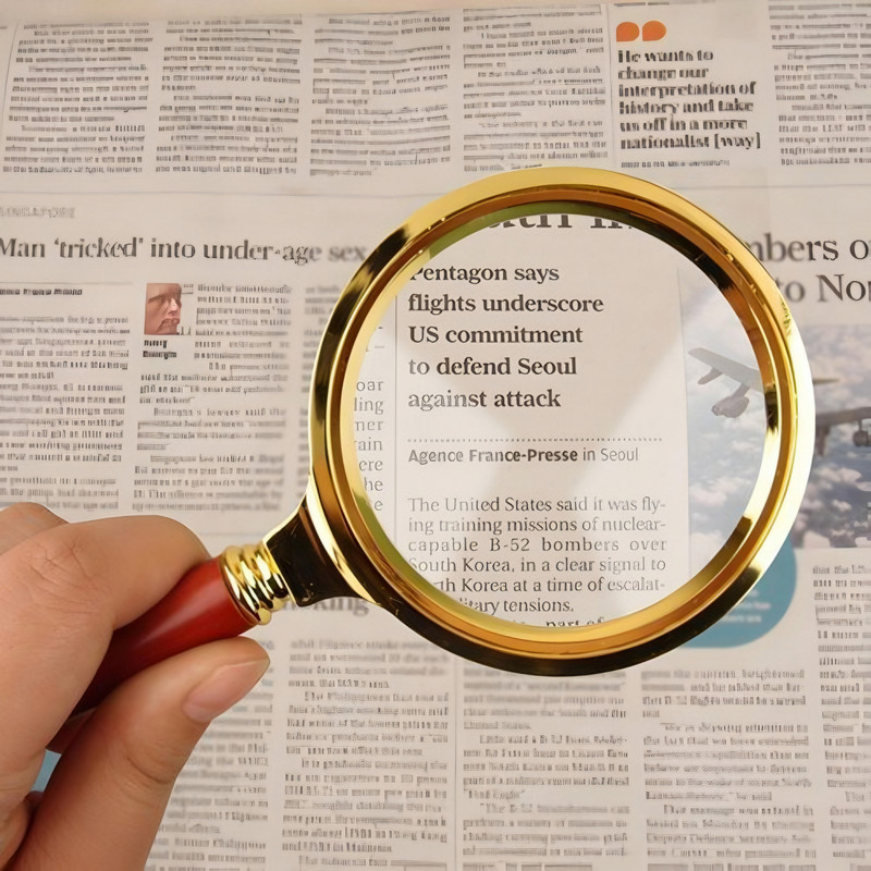 ذره بین کد 1031