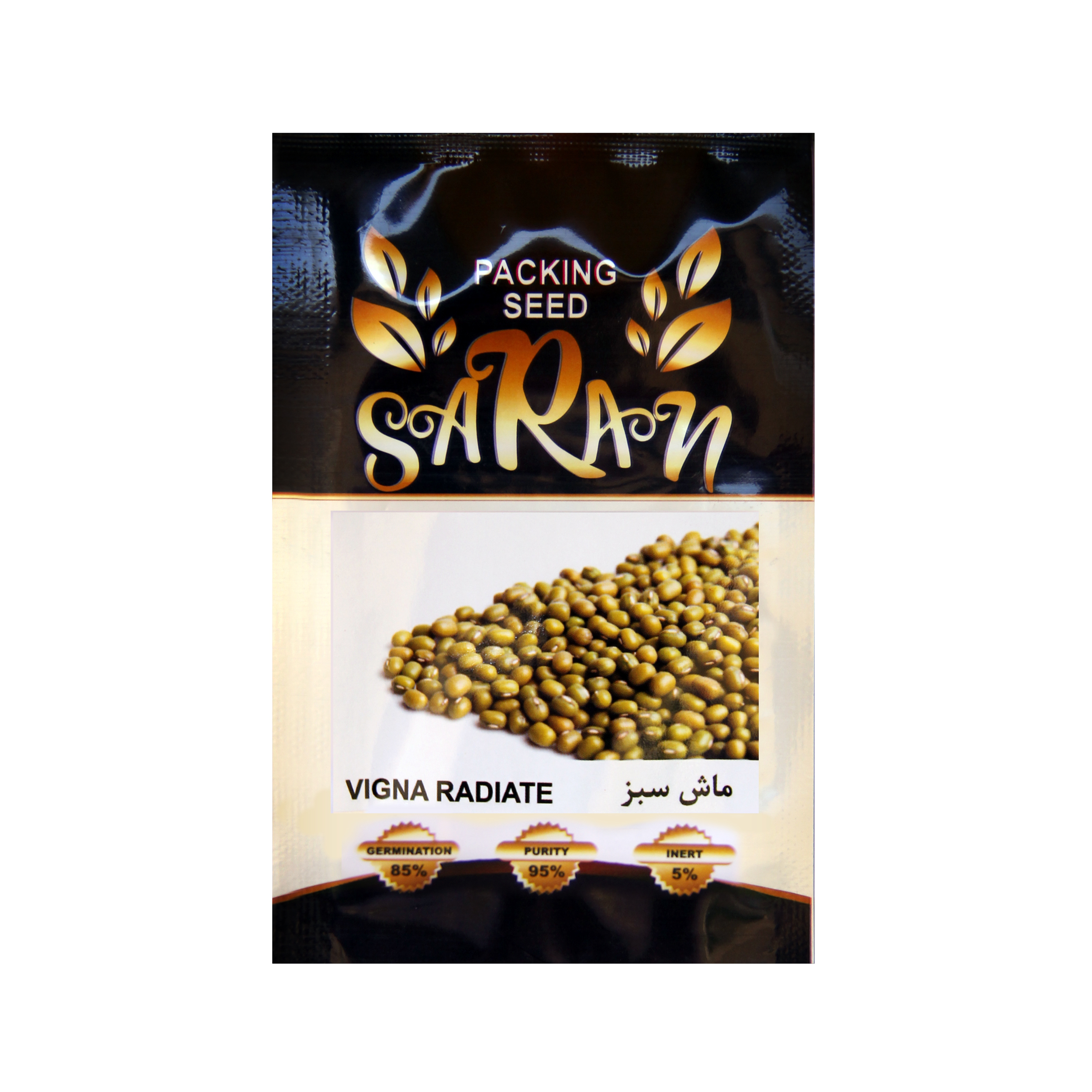 بذر ماش سبز ساران مدل AMR-045