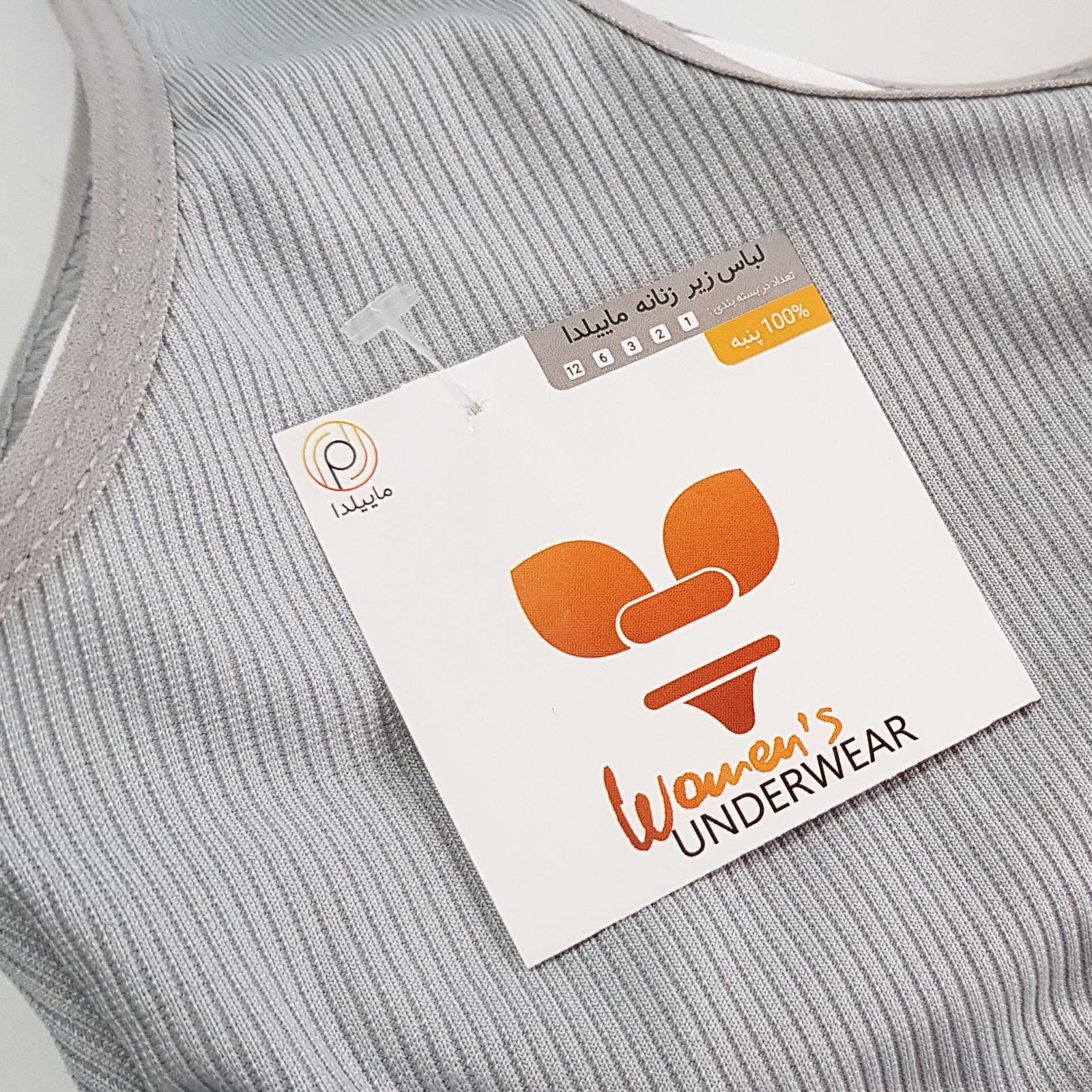 ست شورت و نیم تنه دخترانه ماییلدا مدل پددار گربه سرمایی کد 5164-6 رنگ طوسی - - 6