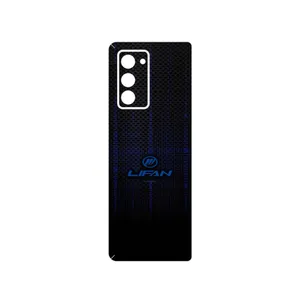 MAHOOT Lifan Cover Sticker for Samsung Galaxy Z FOLD 2