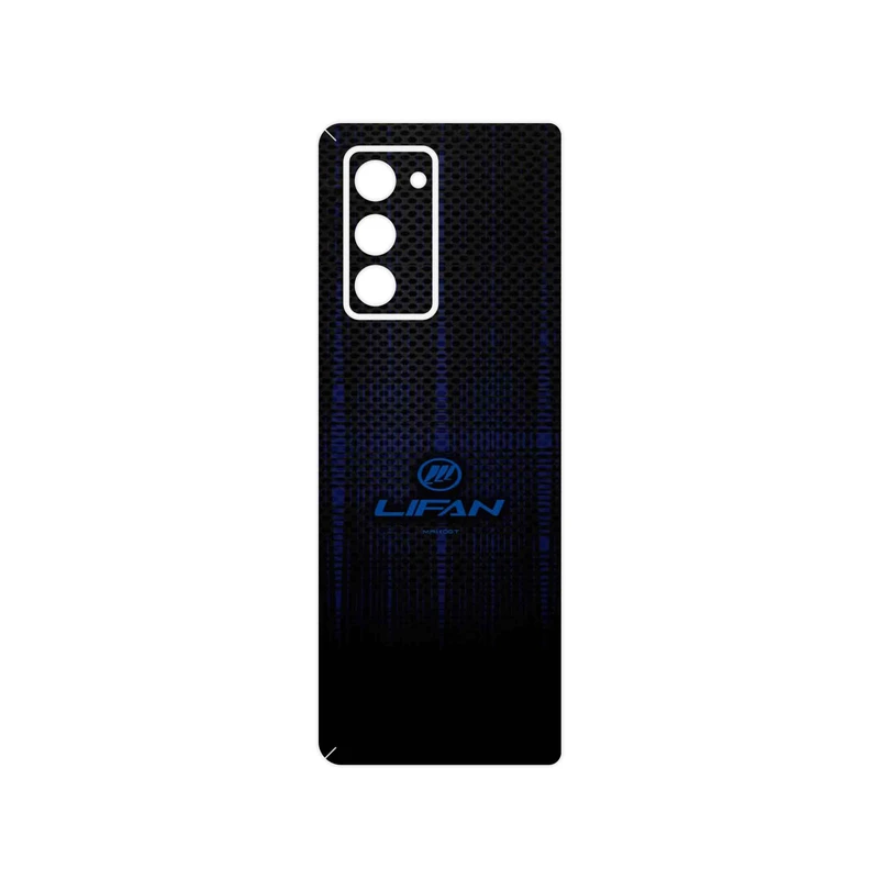 برچسب پوششی ماهوت مدل Lifan مناسب برای گوشی موبایل سامسونگ Galaxy Z FOLD 2