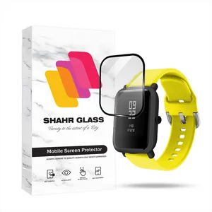 Shahr Glass PMMWSH Screen Protector For Amazfit Bip Lite
