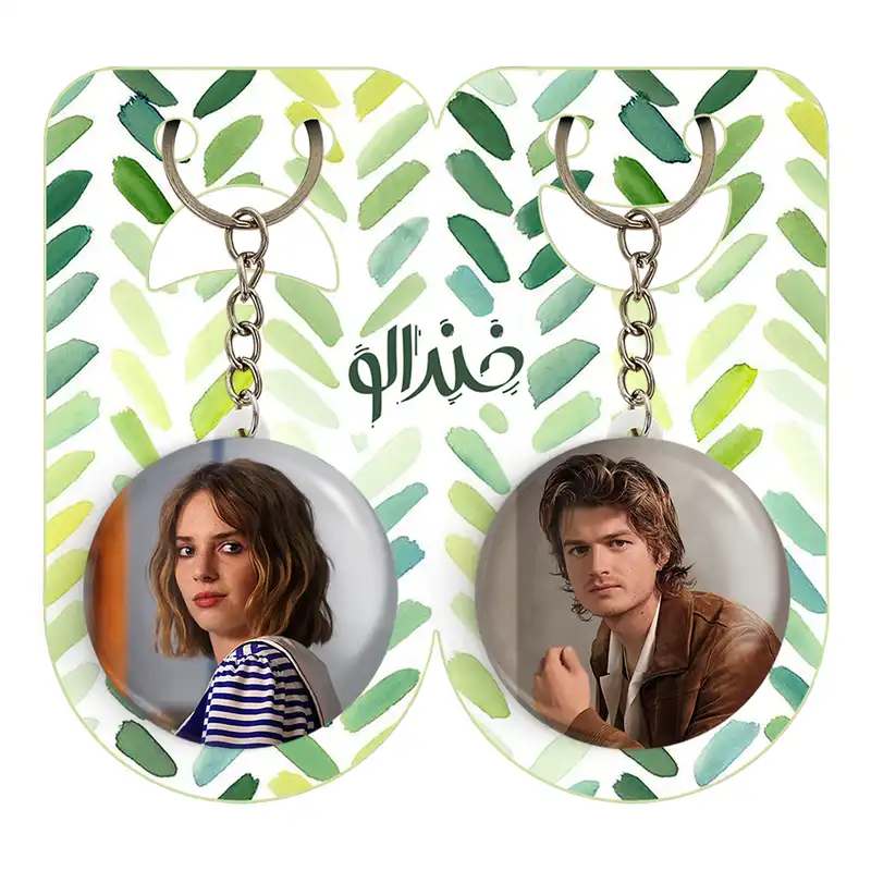 جاکلیدی خندالو مدل رابین و جو سریال استرنجر تینگز Stranger Things کد 1930819304 مجموعه 2 عددی