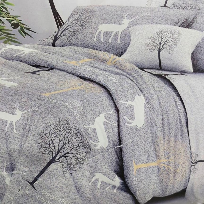 سرویس روتختی مدل گوزن یک نفره 4 تکه