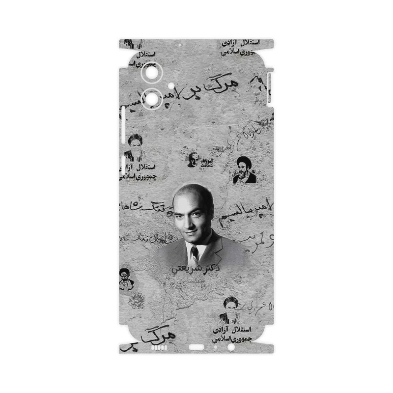 برچسب پوششی ماهوت مدل Doctor Shariati-FullSkin مناسب برای گوشی موبایل سامسونگ Galaxy F04