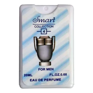 عطر جیبی مردانه اسمارت کالکشن مدل Invictus کد 04 حجم 20 میلی لیتر