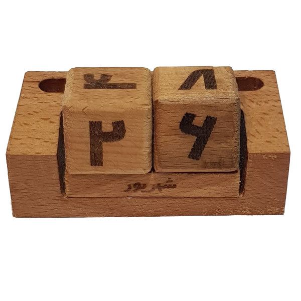 تقویم رومیزی مدل رایکا کد DH29