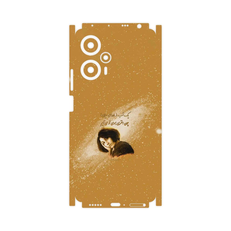 برچسب پوششی ماهوت مدل Forough Farrokhzad-FullSkin مناسب برای گوشی موبایل شیائومی Poco F5