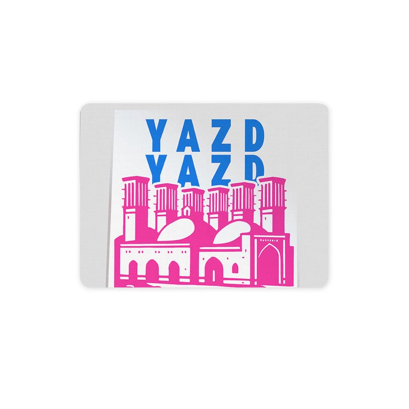 ماوس پد ترمه طراحان ایده مدل نماد آب‌انبار شش بادگیر یزد کد map0136 سایز 19*28 سانتی متر